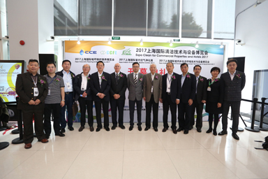 2017上海国际清洁技术与设备博览会