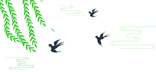 植树节公益活动