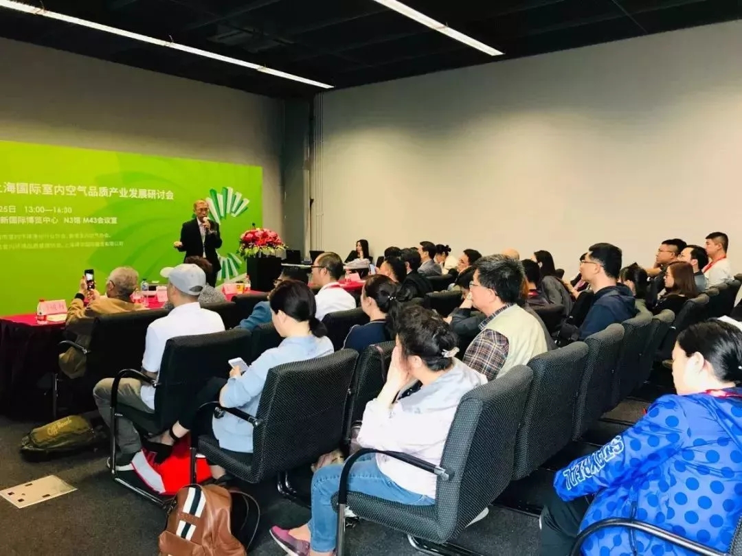 CCE2019 CCE2019