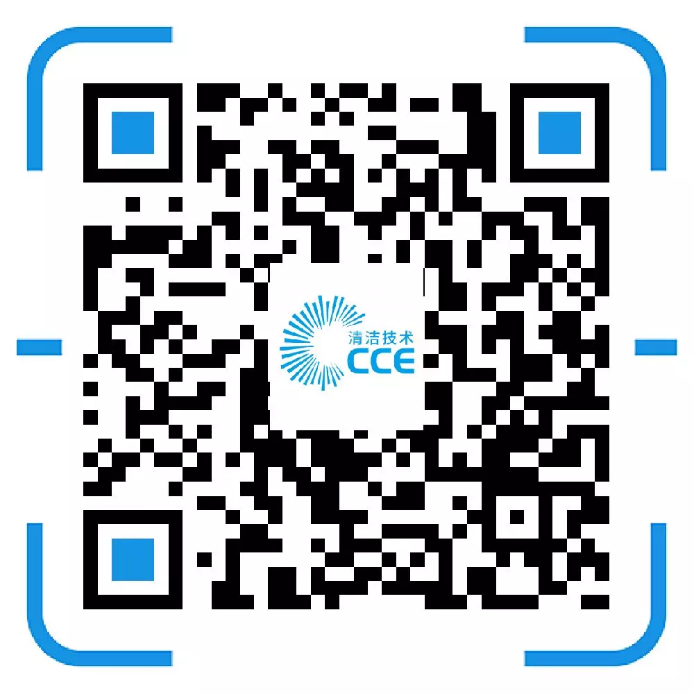 CCE