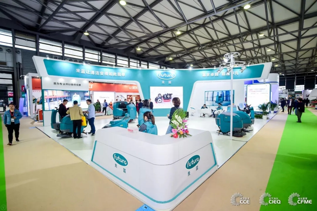CCE2019