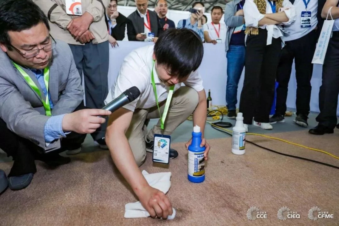 CCE2019