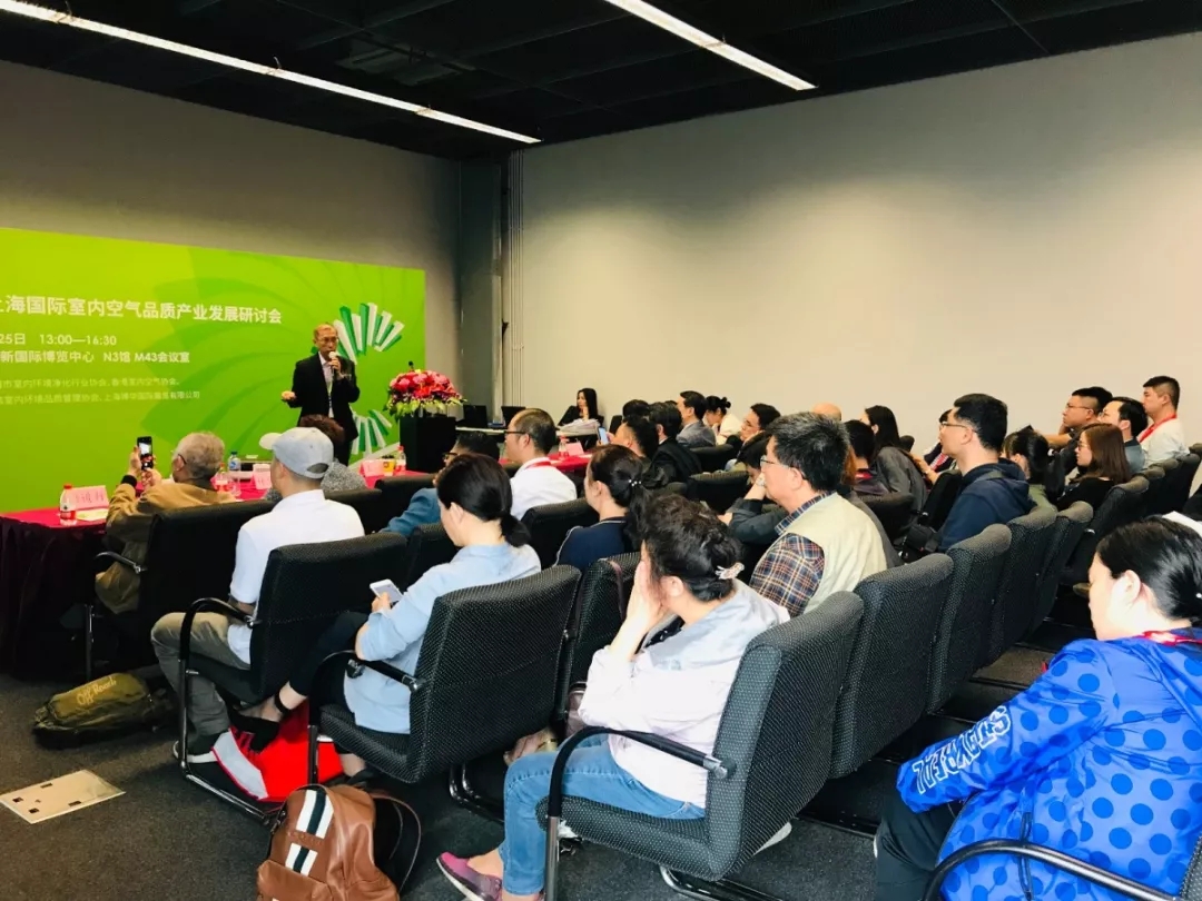 CIEQ2019
