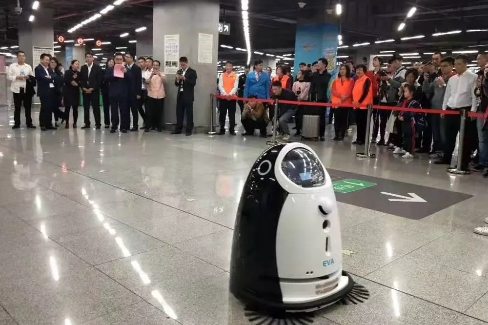 CCE2019